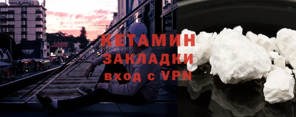 MESCALINE Богданович