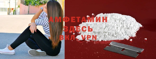 MESCALINE Богданович