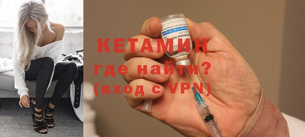 MESCALINE Богданович