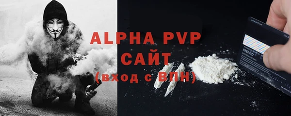 MESCALINE Богданович