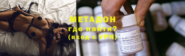 MESCALINE Богданович