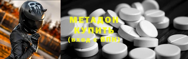 прущий лед Богородск