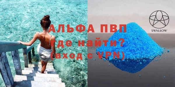 MESCALINE Богданович