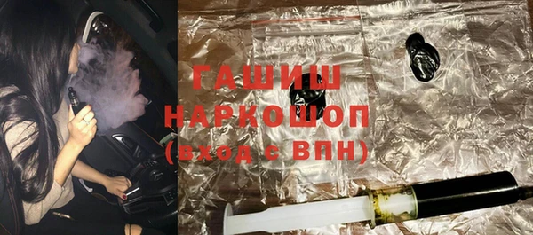 прущий лед Богородск