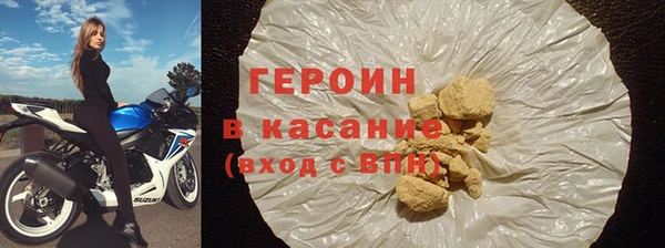 MESCALINE Богданович