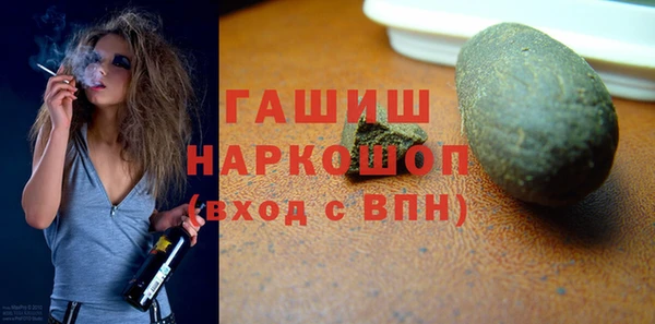 MESCALINE Богданович