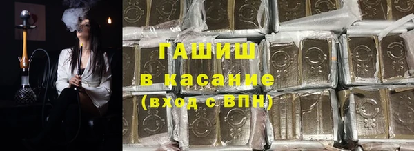 прущий лед Богородск