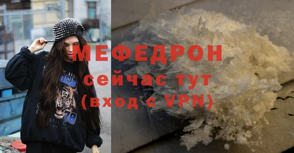 ГАЛЛЮЦИНОГЕННЫЕ ГРИБЫ Белоозёрский