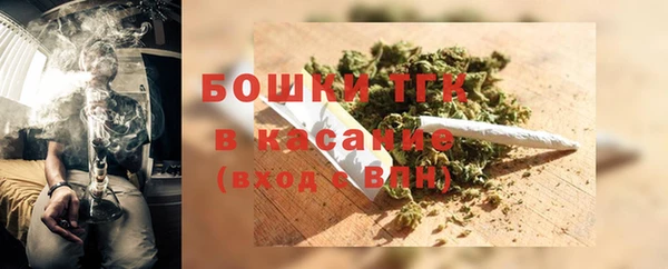 MESCALINE Богданович