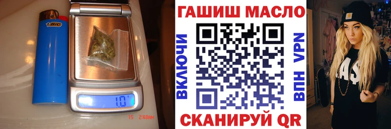 Дистиллят ТГК жижа  Электрогорск 